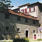 Giarradea
